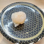 Hama Zushi - 