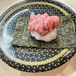 Hama Zushi - 