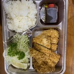 Tonkatsu Katsumi - 