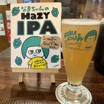 スモーク ビア ファクトリー NAMACHAん Brewing - 