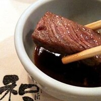 和黒 新神戸店 - 