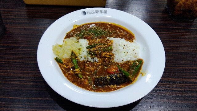 Curry House CoCo Ichibanya Fuchu Miyanishi Ten photo 4
