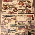 18 Steak Diner - メニュー　food/drink