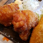 Karaage G Gorilla Gorilla Gorilla - 