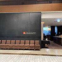 The Kitchen Salvatore Cuomo NAGOYA - 