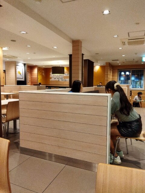 McDonald's Oobadera Ten photo 4