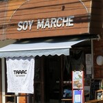 SOY MARCHE TAAAC - 