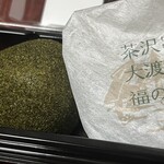 立川パーキングエリア(下り線) ショッピングコーナー - 
