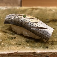 赤坂 鮨 ふくなが - 小肌