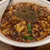 成都 陳麻婆豆腐 有明ガーデン店 