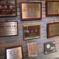 神戸牛ステーキ彩ダイニング - 