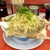 ラーメン福 島田橋店