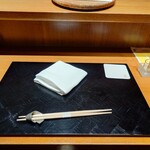 天ぷら 心斎橋 一哲 - 