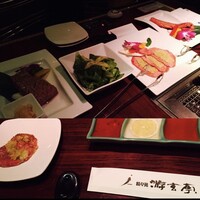 游玄亭 新宿 - 
