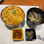 函館ダイニング雅家 - 