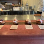 カワセミデニッシュ - 