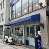 ボックサン 三ノ宮店