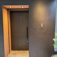 ラ カンロ - 