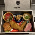 Cuisine SHINGO 日本橋 - 