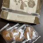 본 오오카와 카루이자와 초콜릿 팩토리 차아치스토리이토 가루이자와점