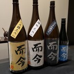 日本料理 TOBIUME - 