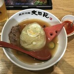 大同苑 - 盛岡冷麺（別辛）