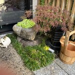 日本料理 TOBIUME - 