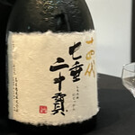 日本料理 TOBIUME - 