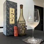 日本料理 TOBIUME - 