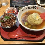 大同苑 - 冷麺+焼肉丼