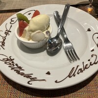 キャトルラパン -  キャトルラパン -