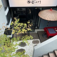 個室焼肉 富士門 恵比寿 - 外観