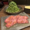 黒毛和牛とタンとハラミ 焼肉ごりちゃん 梅田本店
