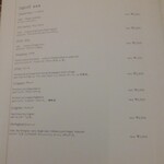 レヴォ - 2023.7ドリンクメニュー