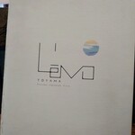 レヴォ - 2023.7ドリンクメニュー