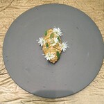 レヴォ - 〜黒文字〜黒文字の木の樹液や実を使ったカタラーナ