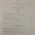 レヴォ - 2023.7ドリンクメニュー