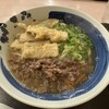 金比羅うどん 本店