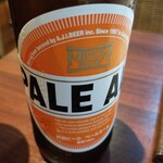 肉ビストロ&クラフトビール ランプラント - 表ラベル