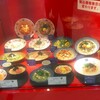 Goemon - 2023年7月15日(土) 洋麺屋五右衛門 青葉台店 さん