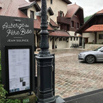 L'AUBERGE DU PERE BISE - 