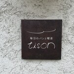 Tison - 