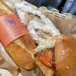 ローゲンマイヤー 伊丹店 - 