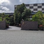 回転寿司 一太郎 - 