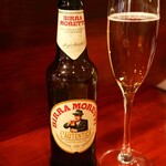 フォレスタ - 珍しいビール「モレッティ」
