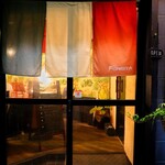 フォレスタ - 外観