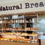 Natural Bread Bakery - 