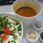 りせっとカフェ - 豆腐丼、アボカボスープ