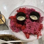 Maison DIA Mizuguchi - 