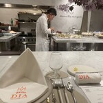 Maison DIA Mizuguchi - 